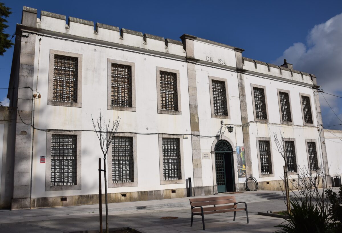 Museu Municipal de Santiago do Cacém