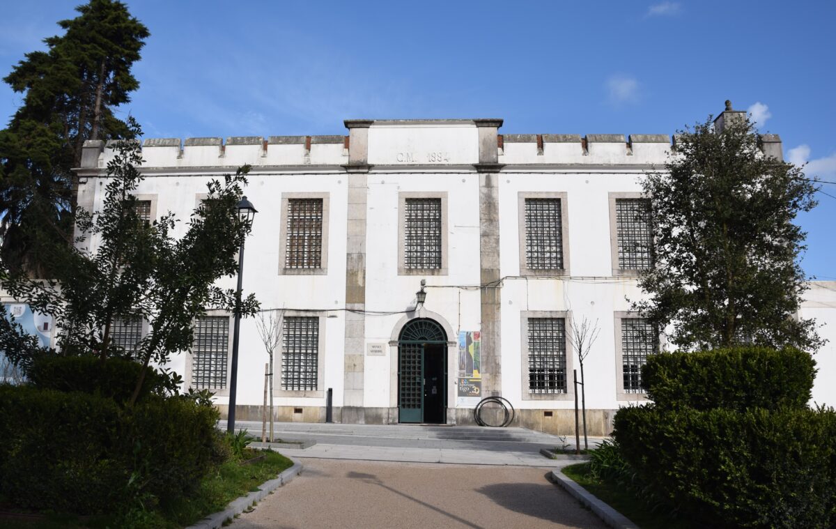 Museu Municipal de Santiago do Cacém