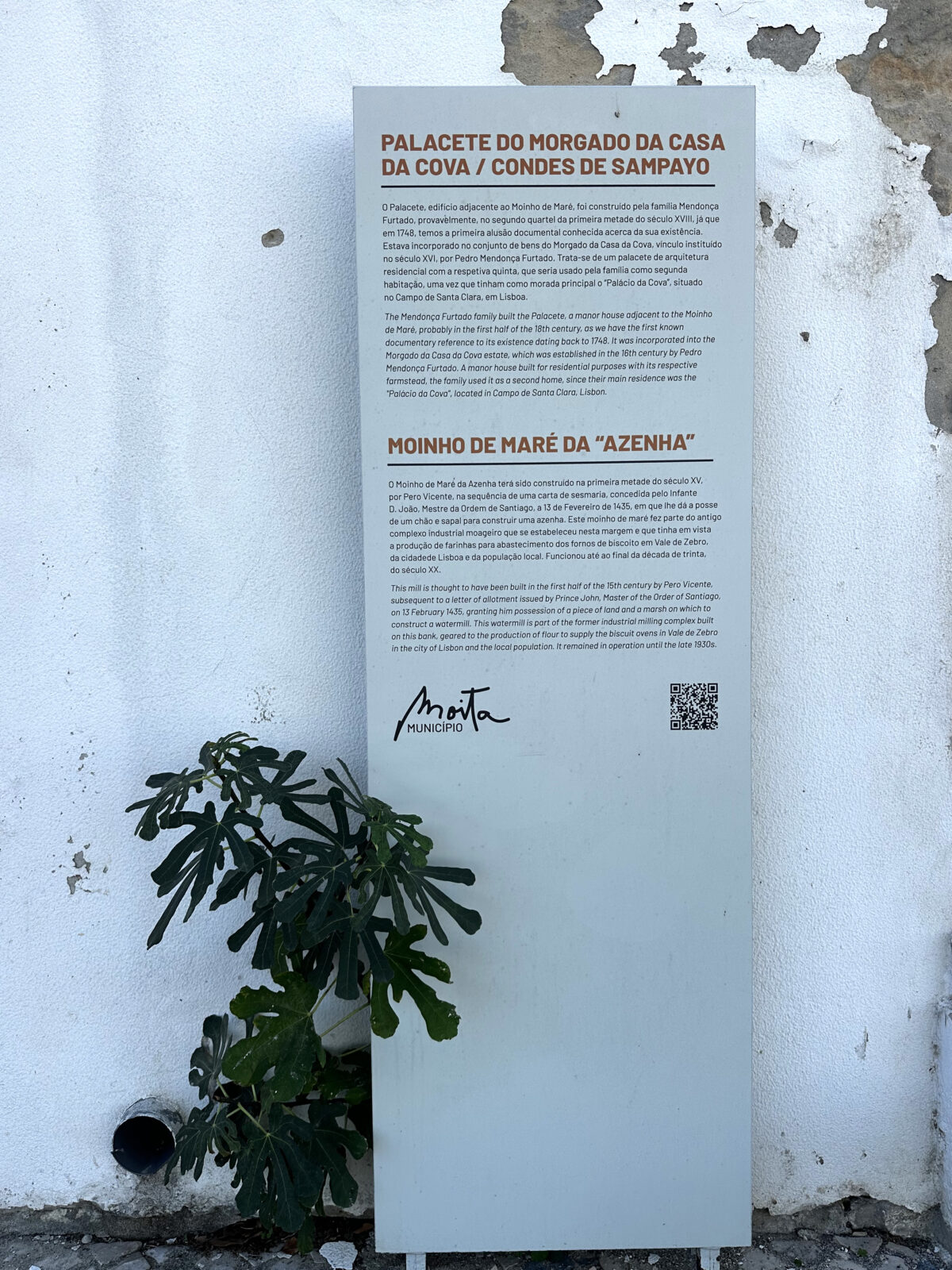 Moinho de Maré da Azenha