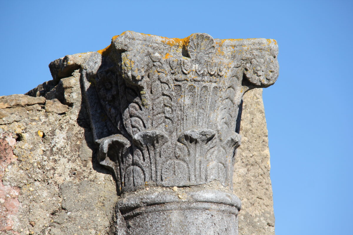 Ruínas Romanas de Miróbriga