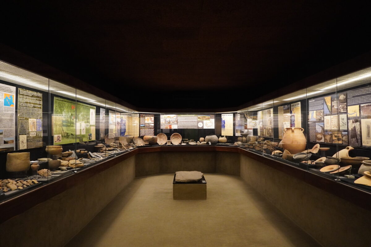 MAEDS - Museu de Arqueologia e Etnografia do Distrito de Setúbal