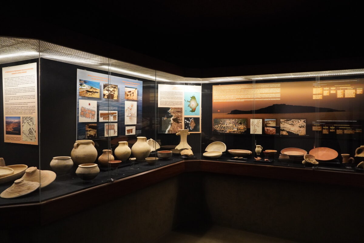 MAEDS - Museu de Arqueologia e Etnografia do Distrito de Setúbal