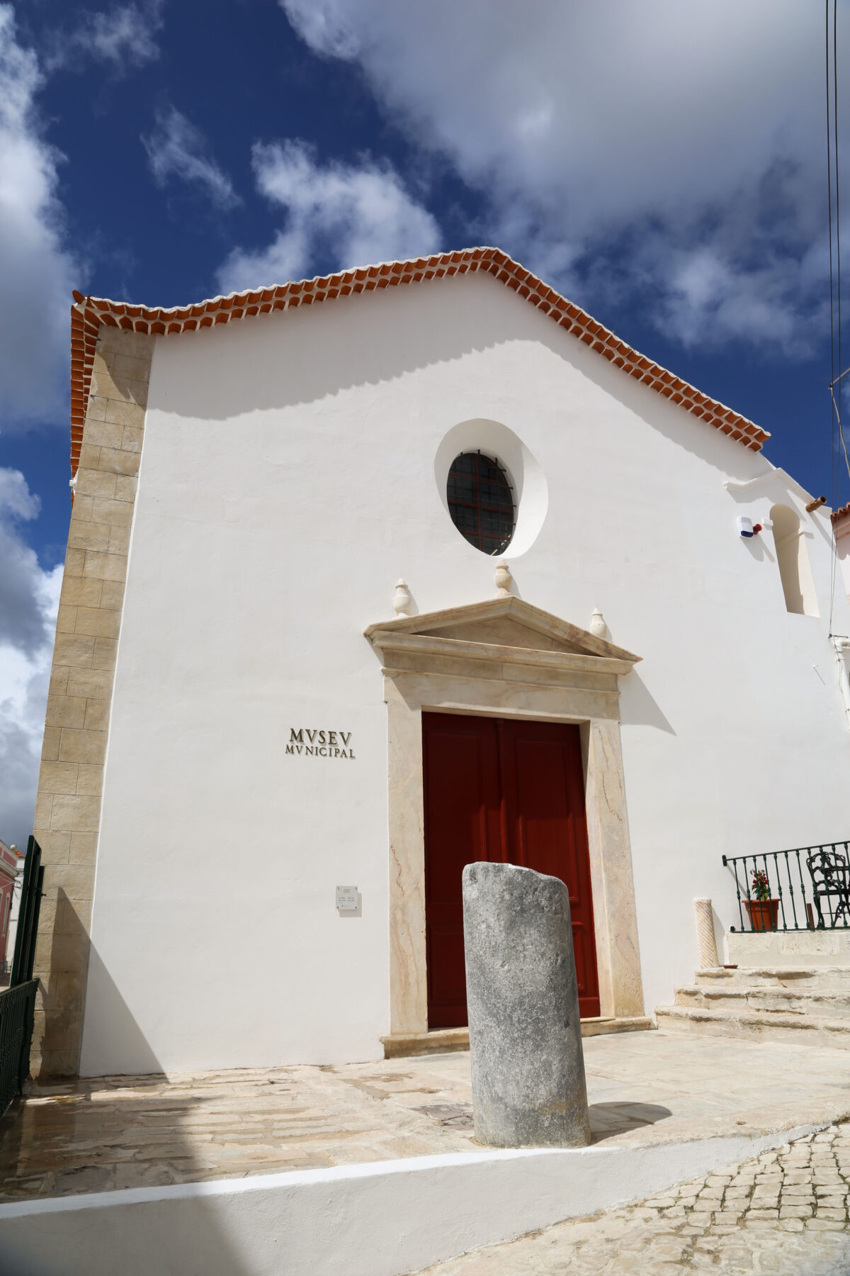 Museu Municipal Pedro Nunes