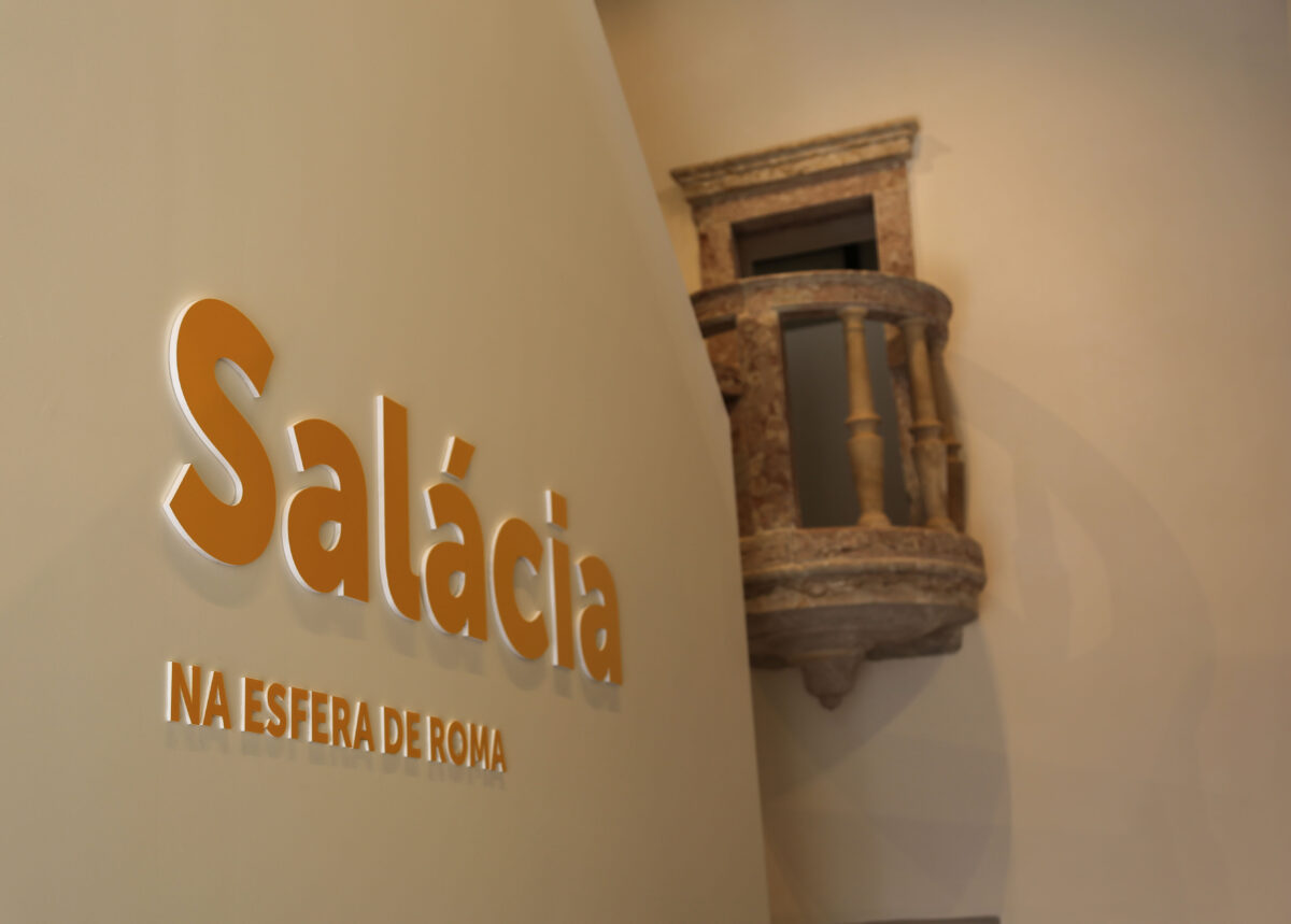 Museu Municipal Pedro Nunes