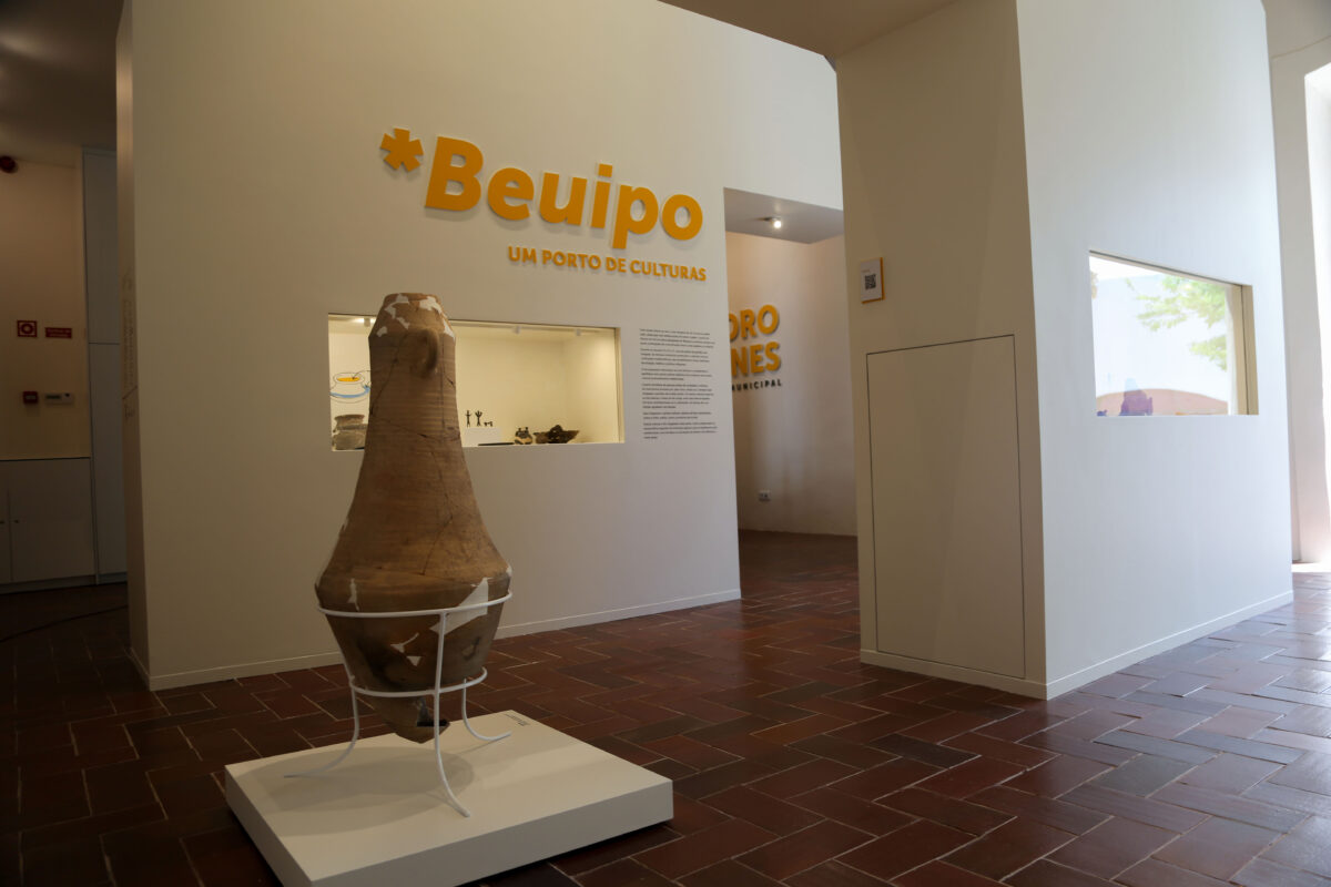 Museu Municipal Pedro Nunes