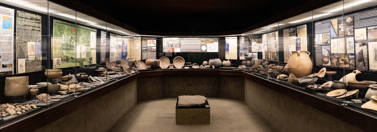 MAEDS - Museu de Arqueologia e Etnografia do Distrito de Setúbal